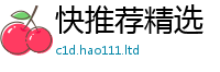 2025新奥天天开好彩新奥彩免费版而新门内部资料免费提供大全(最新章节)